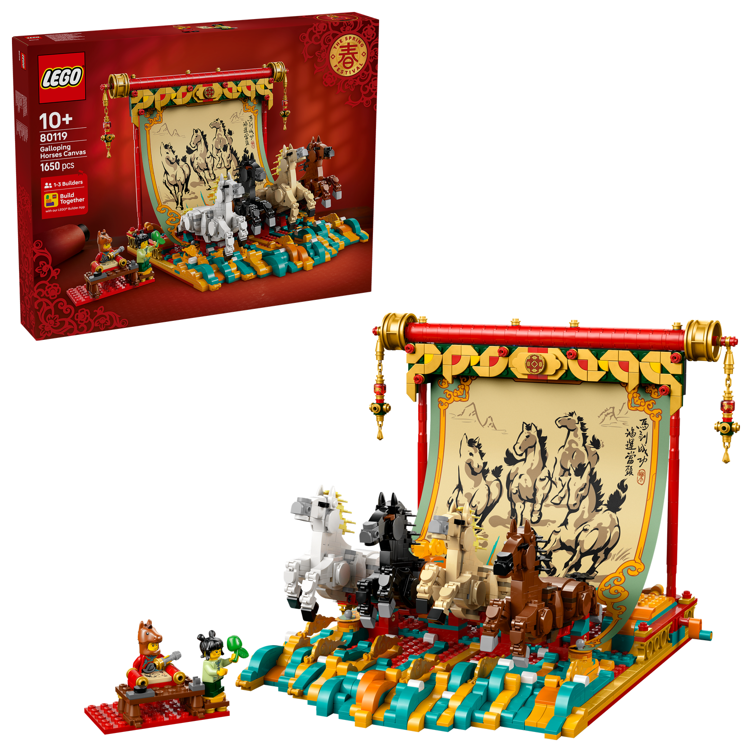 LEGO® Spring Festival Galloping Horse Canvas