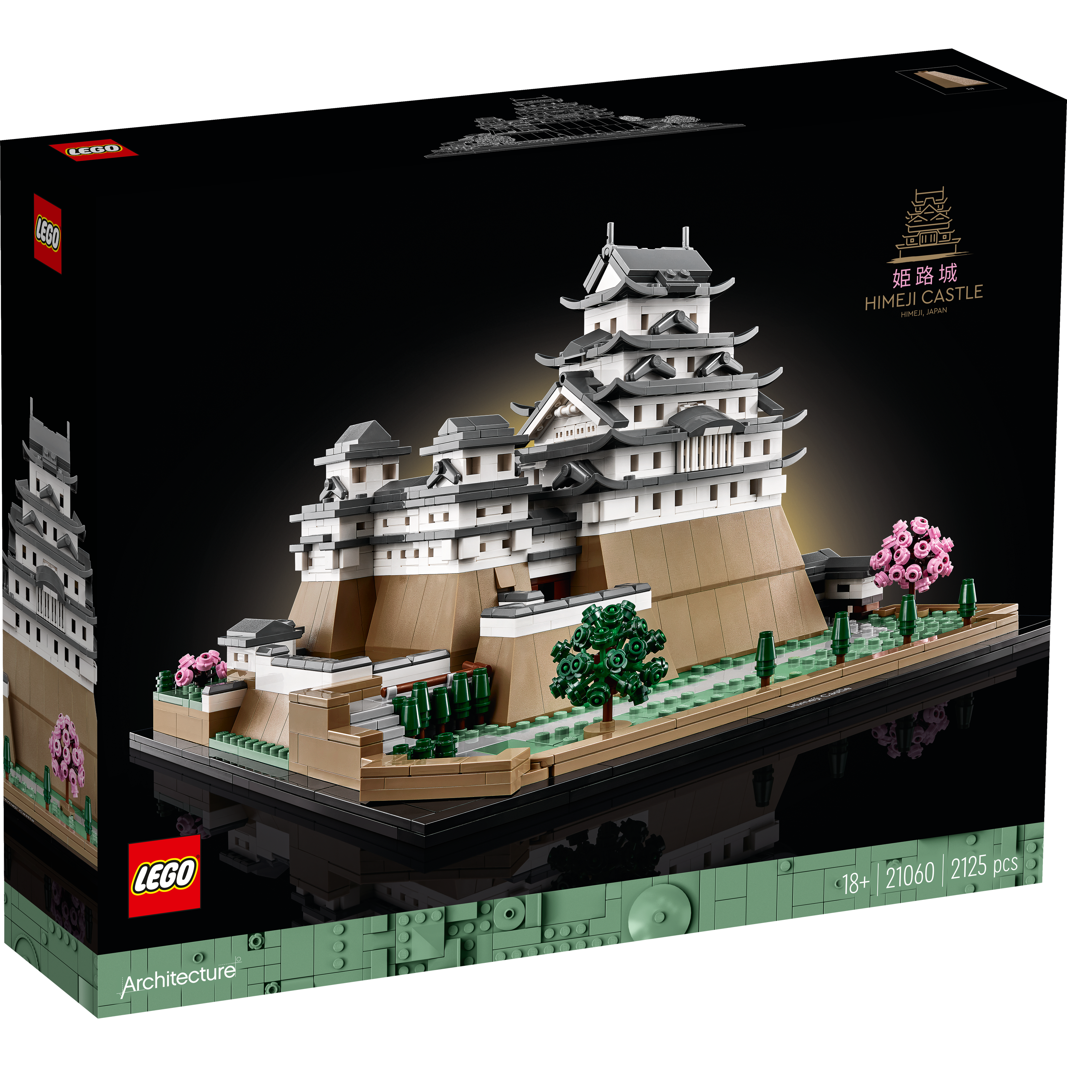 21060 Himeji Castle