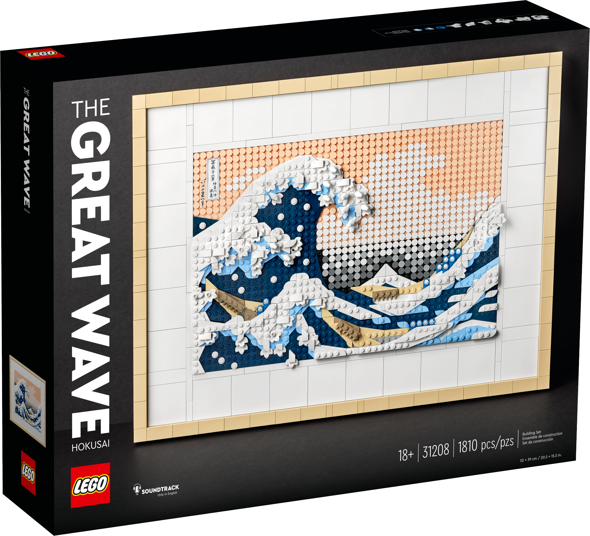 LEGO® Art Hokusai - The Great Wave