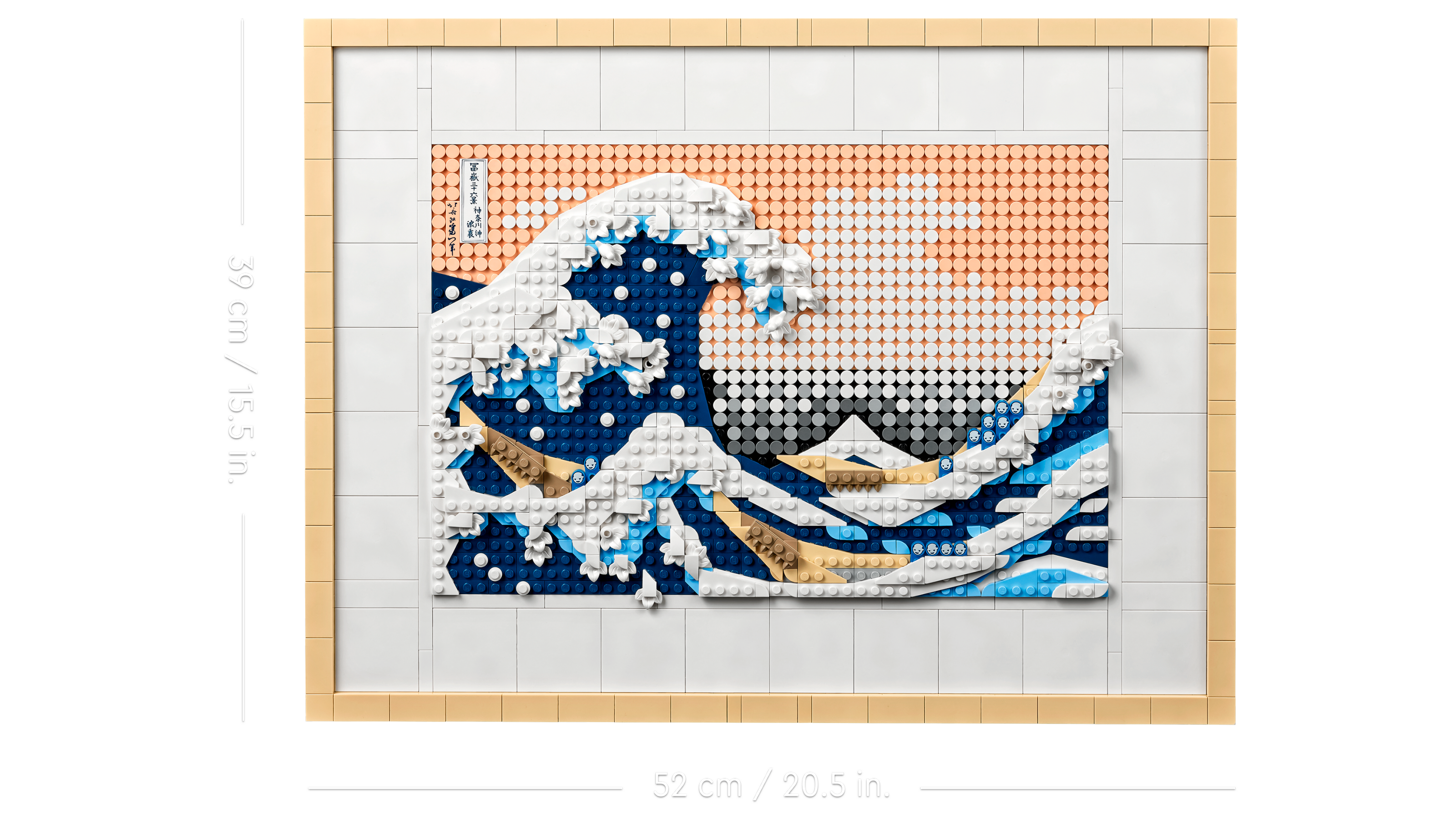 LEGO® Art Hokusai - The Great Wave
